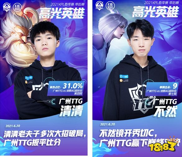 CSGO cs summit 6北美：Chaos和Mibr双双被淘汰