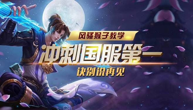友推上热