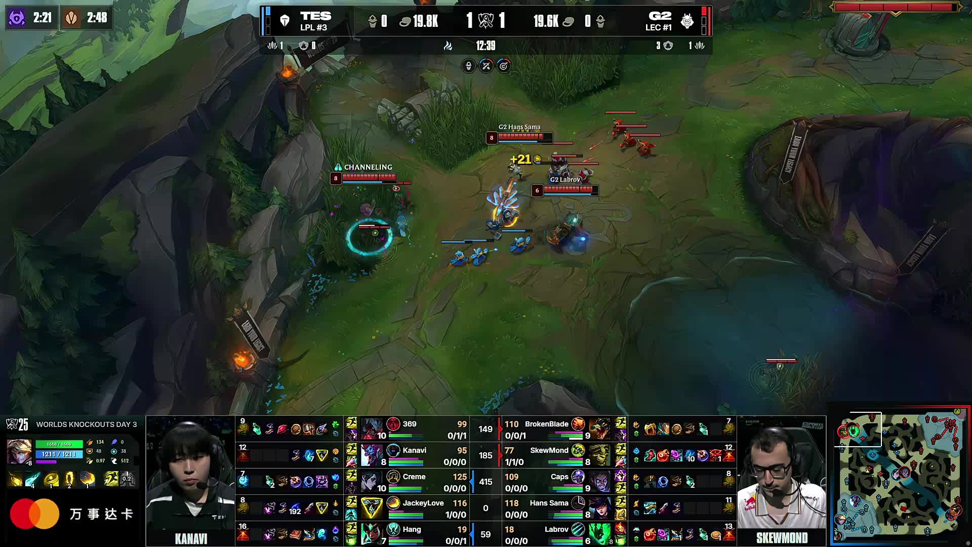 【前瞻】DOTA2 DPC东南亚区S级联赛，Vice vs Neon