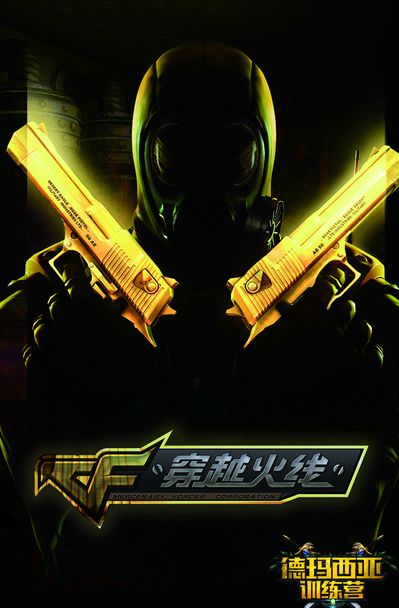 本上行