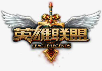 【预测】2020KPL秋季赛11.8赛程，Hero vs LGD大鹅，eStar vs KSYTG，QG vs TS