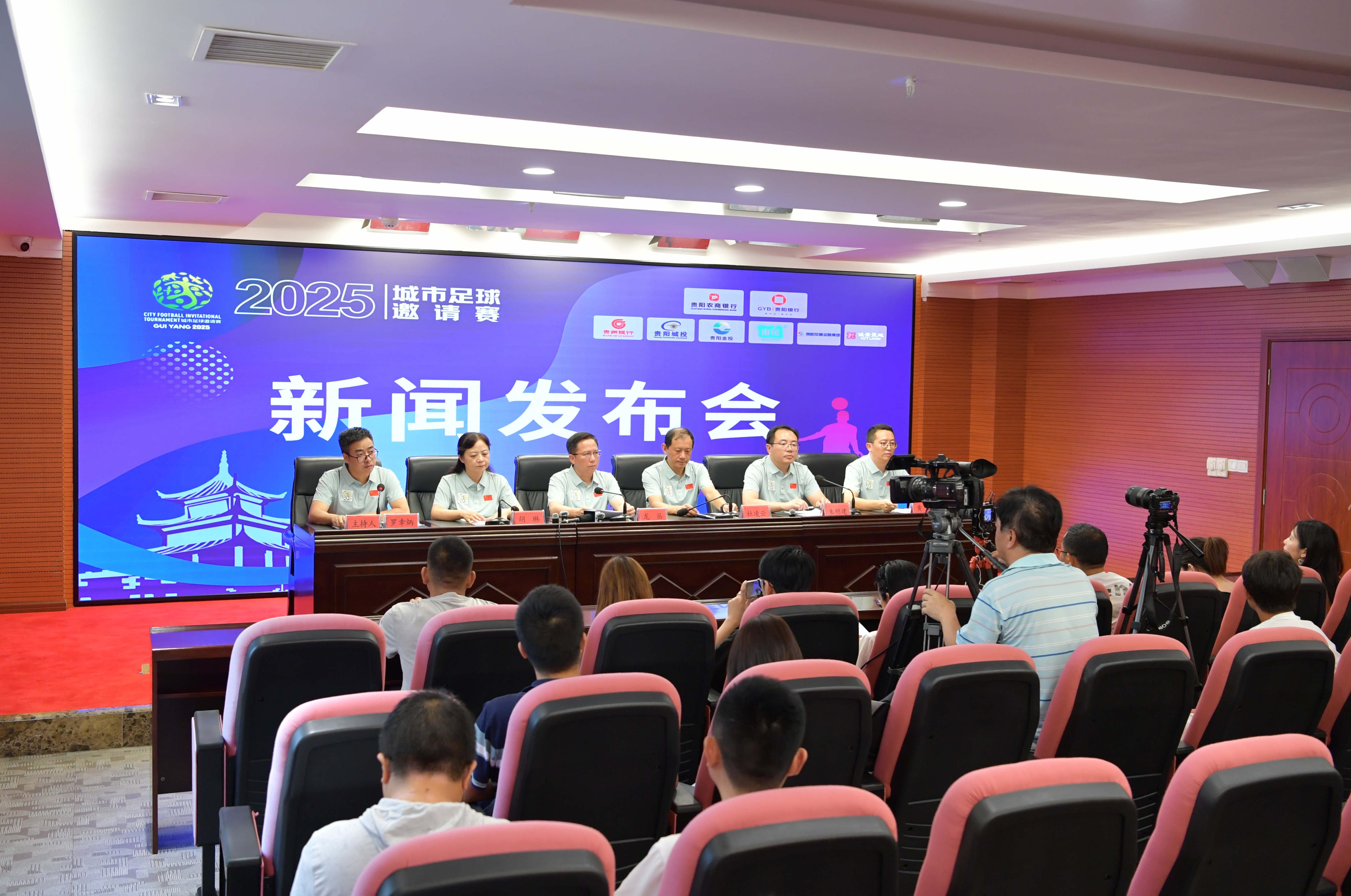 2025王者荣耀世冠选拔赛第一轮战队巅峰对决数据之最